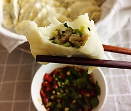 蒸饺子的做法