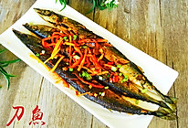 香煎秋刀鱼#单挑夏天#的做法