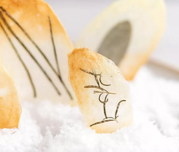 薯片这样做，不仅低油，还美得像艺术品的做法