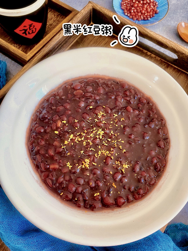 黑米红豆粥的做法