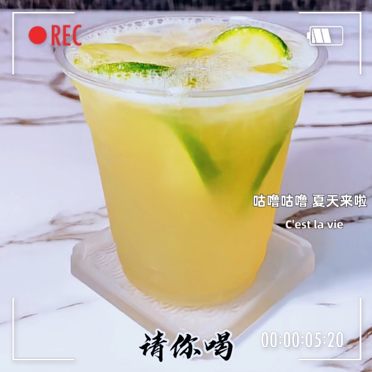 暴打柠檬茶的做法