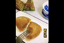 #包个粽子过端午#水晶碱水粽的做法