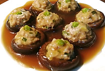 香菇酿肉#合理膳食 营养健康进家庭#的做法