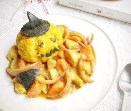 古灵精怪，饭最可爱——万圣节咖喱南瓜饭的做法