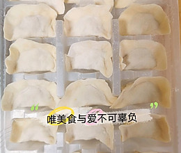 芹菜牛肉馅饺子的做法