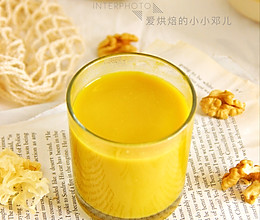 健脾养胃润肺健脑的南瓜核桃银耳露❗️挑食孩子也能一口就爱上它的做法
