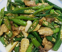 五花肉炒秋葵的做法