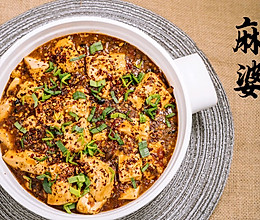 麻婆豆腐（大酱日记）#相聚组个局#的做法