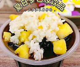 #夏日多巴胺饮品#酒酿龟苓膏的做法