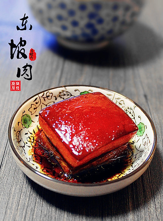 高压锅版东坡肉的做法