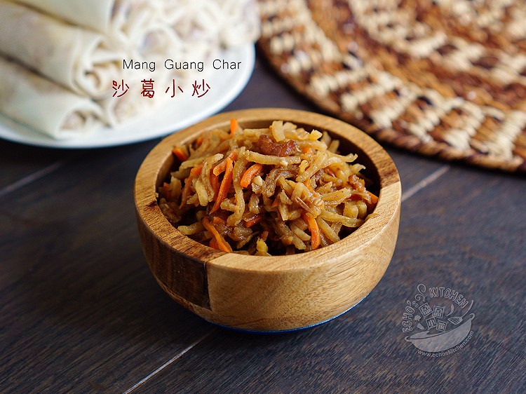 【沙葛小炒】Mang Guang Char的做法