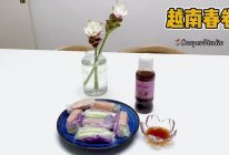 越南春卷的做法