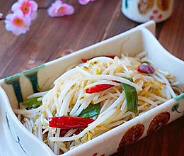 醋溜豆芽菜的做法
