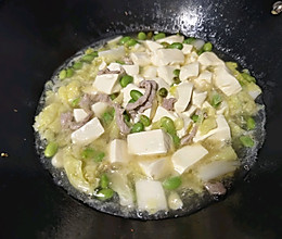#舌尖上的乡村同款美食#家常豆腐煲的做法