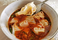 #美食视频挑战赛# 金鱼酸汤馄饨的做法