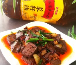 #外婆乡炒出火锅香#火锅辣鸭血的做法