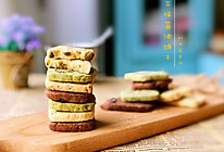 #精品菜谱挑战赛# 黄油饼干的做法