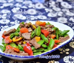 #本周热榜#牛肉炒雪豆的做法