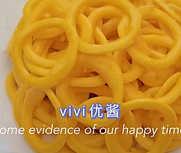 奶粉蛋黄圈的做法