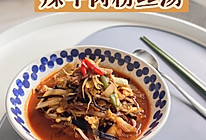 超简单的辣牛肉粉丝汤的做法