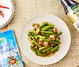 ＃海鲜汇集 芦笋炒扇贝的做法
