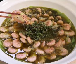 #豪吉藤椒油真香来袭# 椒麻加拿大北极虾的做法