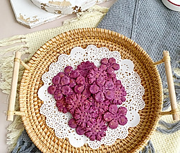 无油无糖低脂健康紫薯小饼干的做法