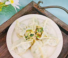 #智利贻贝中式烹法大赏#韭菜猪肉馅饺子的做法