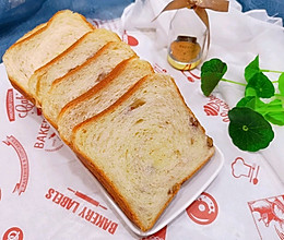 #橄榄中国味 感恩添美味#糖尿病人专享~核桃吐司的做法