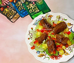 #烤究美味 灵魂就酱#菠萝和牛肉的碰撞少不了烤肉烤肉酱的香味的做法