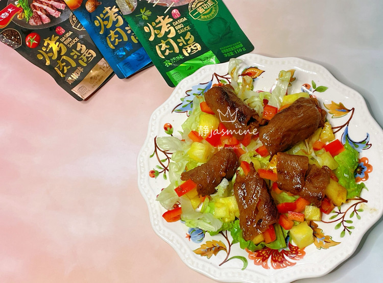 菠萝和牛肉的碰撞少不了烤肉烤肉酱的香味的做法