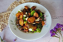 #中秋团圆食味# 东北非油炸地三鲜的做法