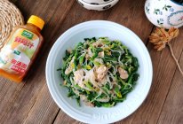 简单好吃的纤体瘦身菜，燃烧脂肪很厉害#太太乐鲜鸡汁芝麻香油#的做法