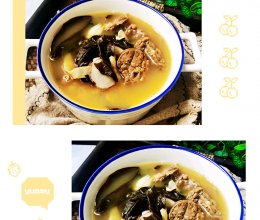 清心润肺，茶油猪肺汤#15分钟周末菜#的做法