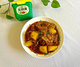 红烧土豆牛腩的做法