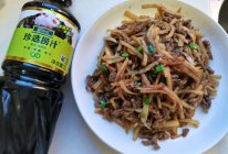 捞汁牛肉炒萝卜丝的做法