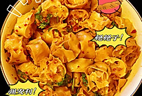凉拌面藕的做法
