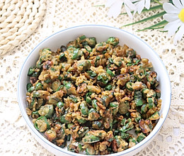 #巨下饭的家常菜#面煎辣椒的做法