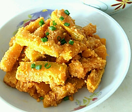 蛋黄南瓜的做法