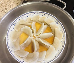 萝卜皮饺子的做法