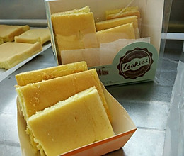 椰子蛋糕的做法