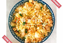 黄金耳光炒饭的做法