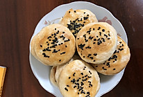 酥脆美味~红豆酥饼 红豆老婆饼的做法