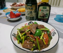 #轻食季怎么吃#溜肝尖的做法