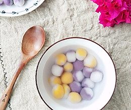 双色小汤圆#憋在家里吃什么#的做法