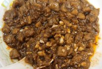 素烧茄子的做法