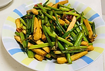 韭薹香干的做法