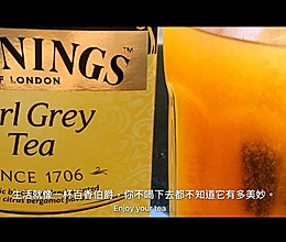 百香伯爵熱飲的做法