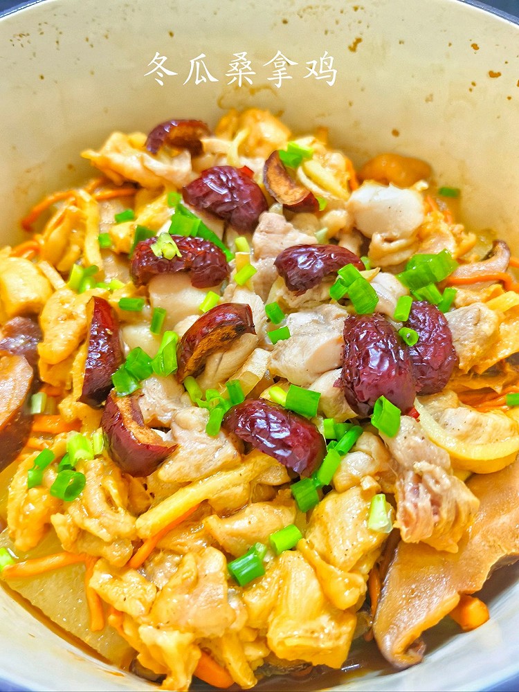 冬瓜桑拿鸡的做法