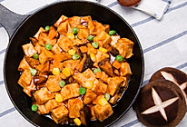 麻辣香菇豆腐煲，鲜美下饭的素菜之王#美食挑战赛#的做法